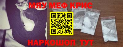 скорость mdpv Лесосибирск