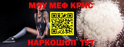 марихуана Ливны
