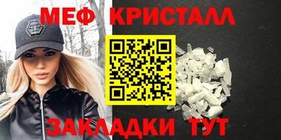 марихуана Ливны