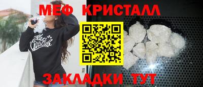 скорость mdpv Лесосибирск