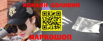 марихуана Ливны