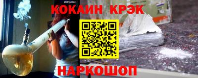 мескалин Ликино-Дулёво