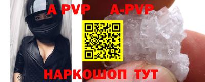мескалин Ликино-Дулёво