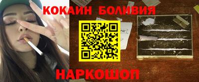 скорость mdpv Лесосибирск