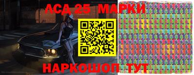 скорость mdpv Лесосибирск