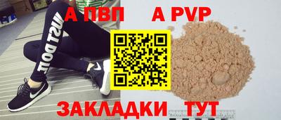 скорость mdpv Лесосибирск