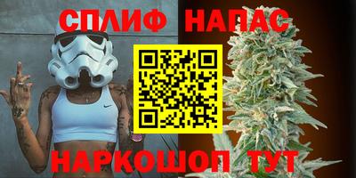 скорость mdpv Лесосибирск