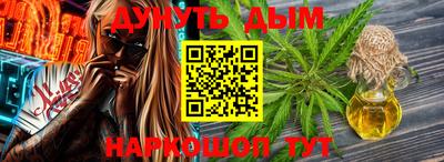 ГАЛЛЮЦИНОГЕННЫЕ ГРИБЫ Кулебаки