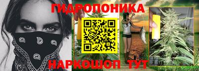 мефедрон мука Кумертау