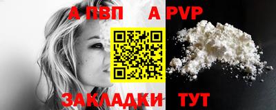 мескалин Ликино-Дулёво