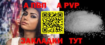 скорость mdpv Лесосибирск