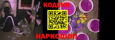 марихуана Ливны