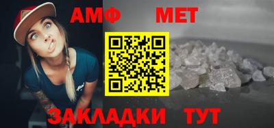 марихуана Ливны