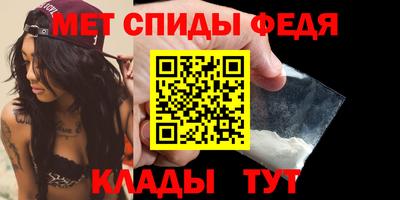 скорость mdpv Лесосибирск