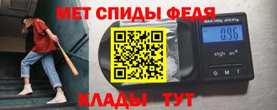 ГАЛЛЮЦИНОГЕННЫЕ ГРИБЫ Кулебаки