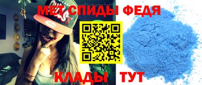 марихуана Ливны