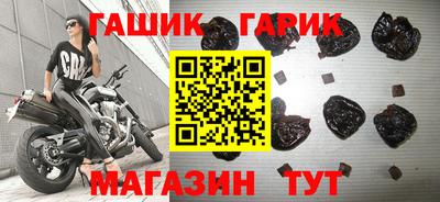 мескалин Ликино-Дулёво
