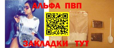 скорость mdpv Лесосибирск